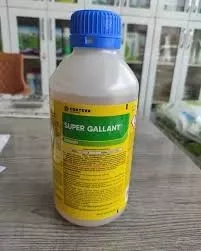 SUPER GALLANT™   1 Lt.