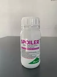 Spoiler 1 Lt. Spoiler 1 Lt.