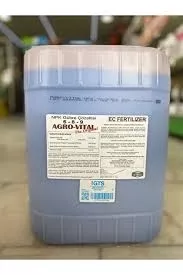AGRO-VİTAL 20 L. AGRO-VİTAL 20 L.
