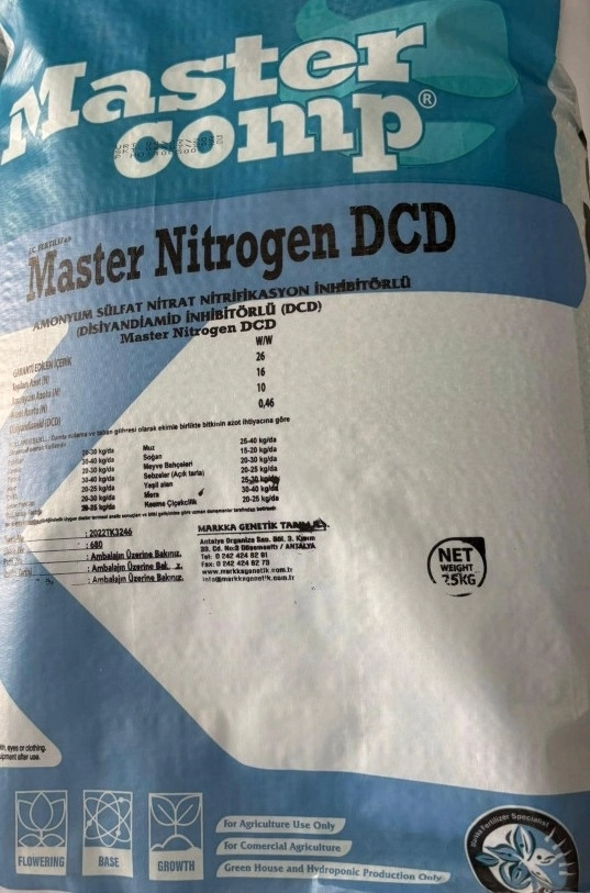 MASTER NITROGEN DCD | 25 KG